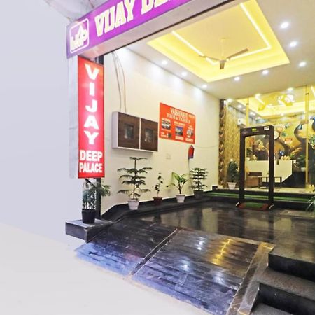 Hotel Vijaydeep Place Near Delhi Airport 新德里 外观 照片